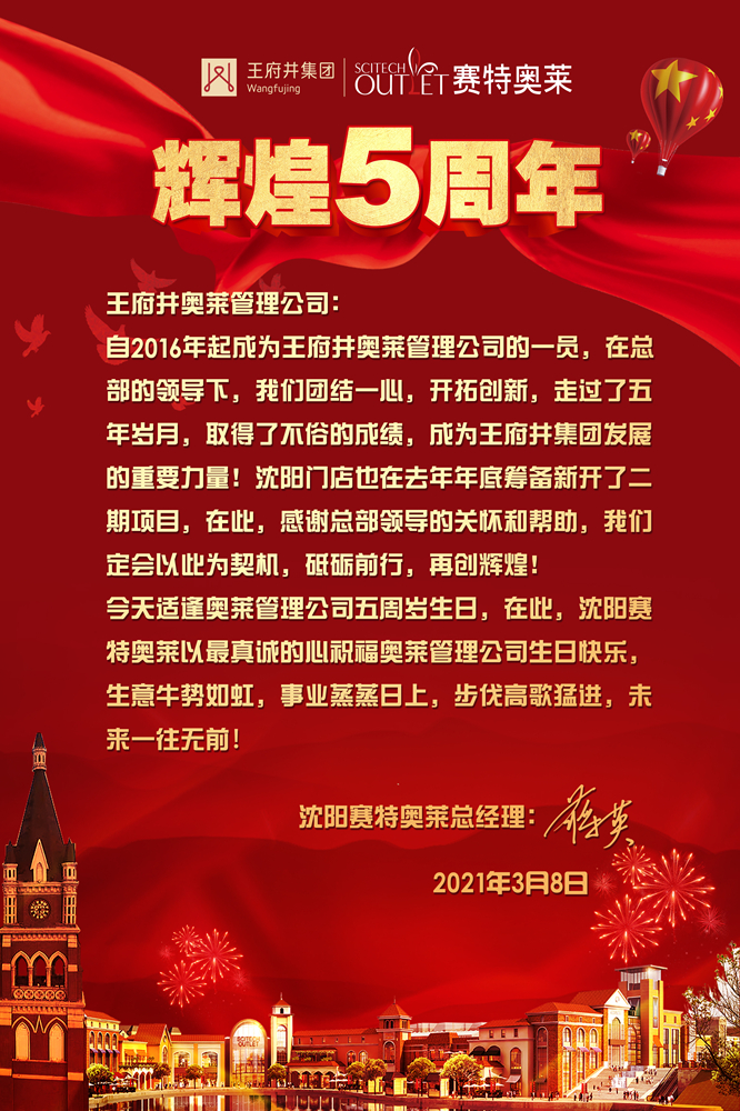 首页| 耀彩网官方网站入口