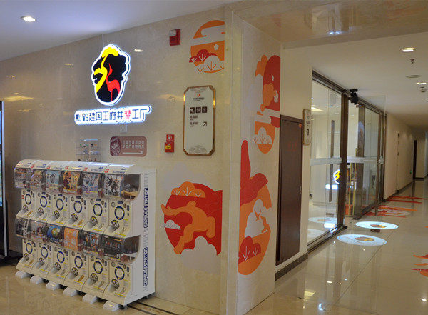 首页| 耀彩网官方网站入口