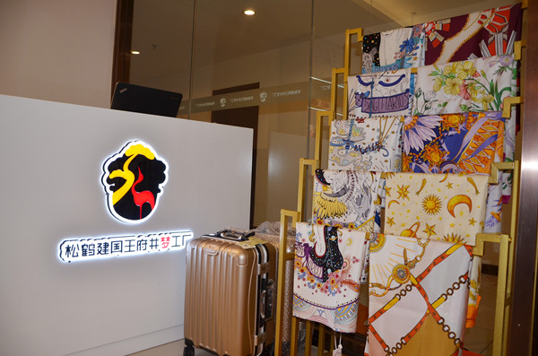 首页| 耀彩网官方网站入口