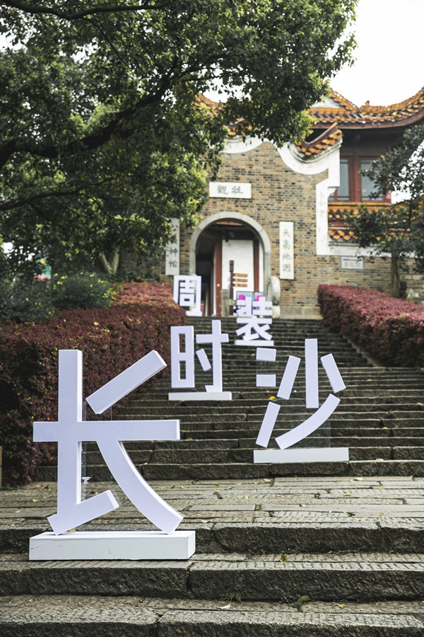 首页| 耀彩网官方网站入口