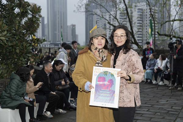 首页| 耀彩网官方网站入口