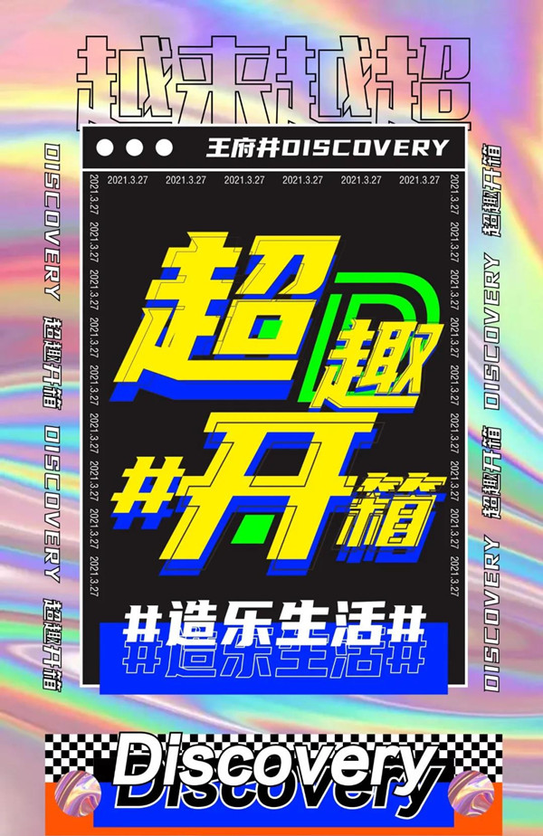 首页| 耀彩网官方网站入口