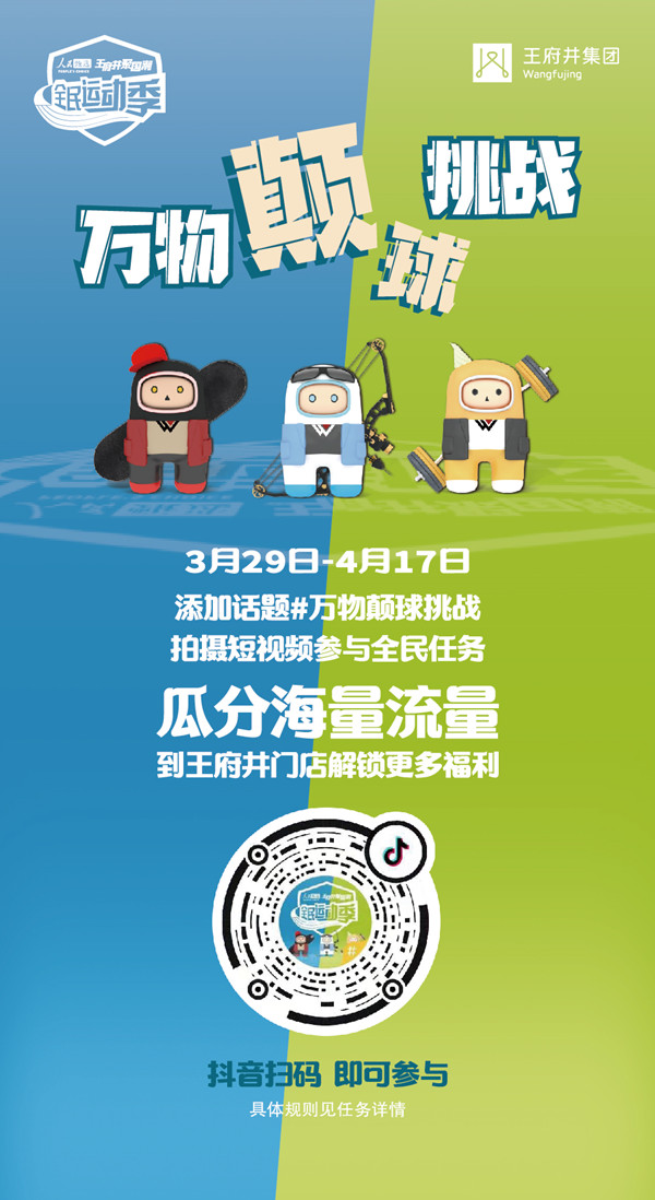 首页| 耀彩网官方网站入口