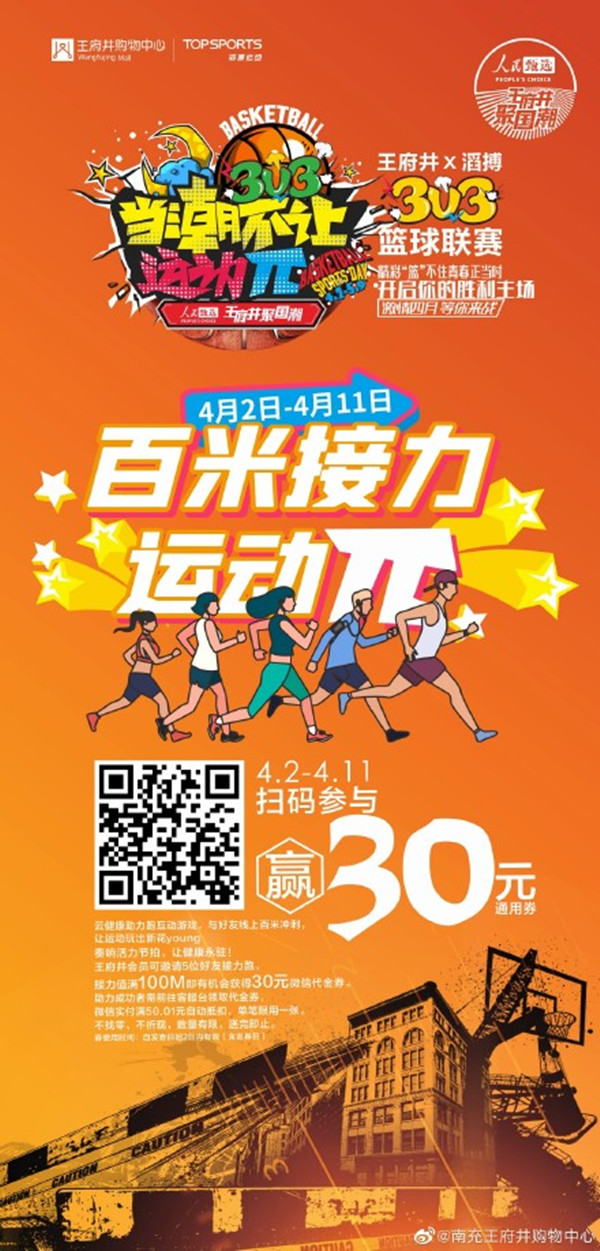 首页| 耀彩网官方网站入口