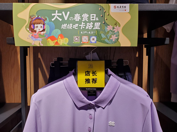 首页| 耀彩网官方网站入口