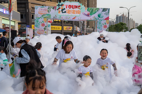 首页| 耀彩网官方网站入口