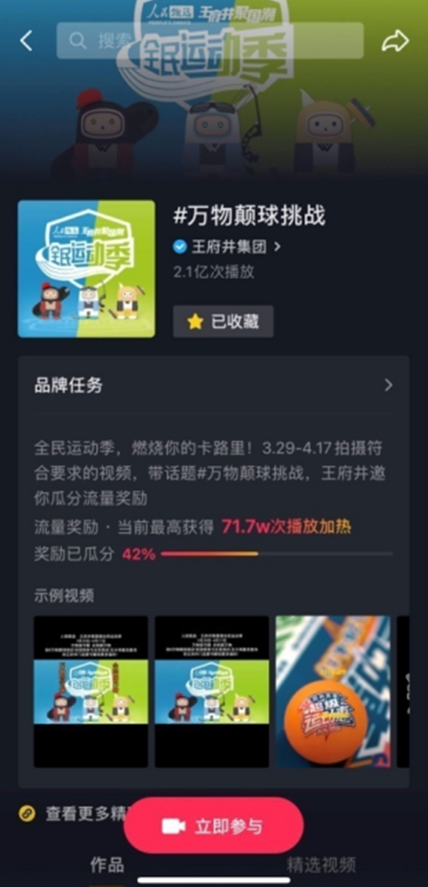首页| 耀彩网官方网站入口