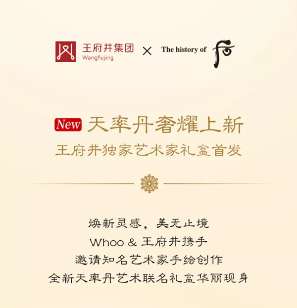 首页| 耀彩网官方网站入口