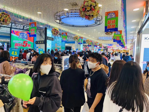 首页| 耀彩网官方网站入口