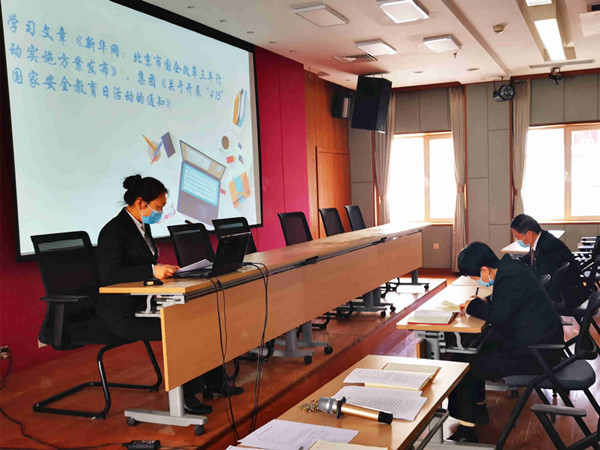 首页| 耀彩网官方网站入口