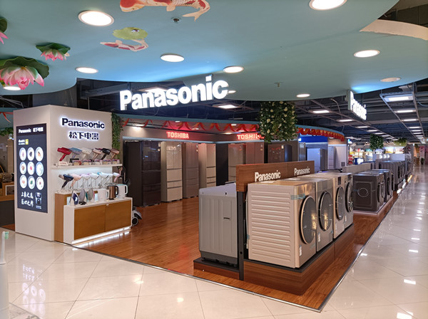 首页| 耀彩网官方网站入口