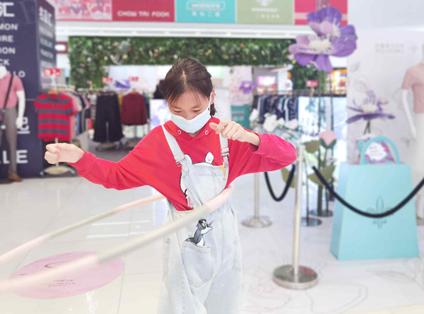 首页| 耀彩网官方网站入口