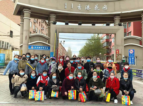 首页| 耀彩网官方网站入口