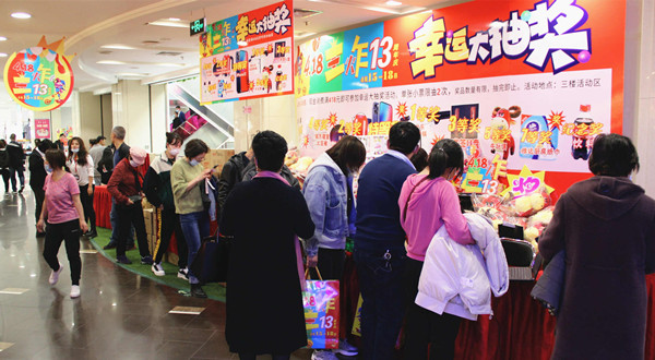 首页| 耀彩网官方网站入口