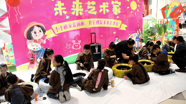 首页| 耀彩网官方网站入口