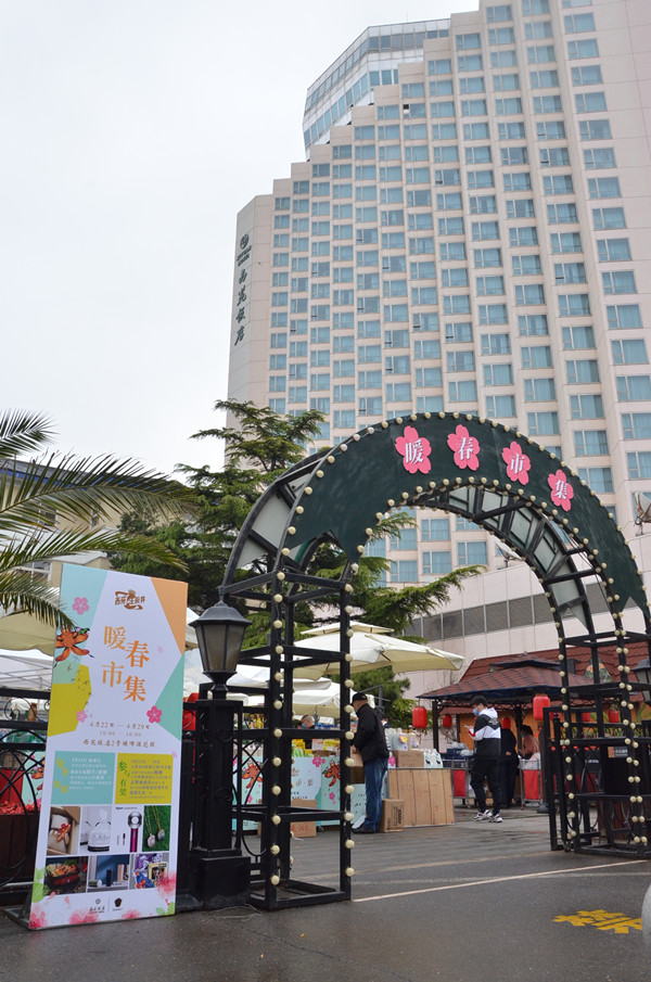 首页| 耀彩网官方网站入口