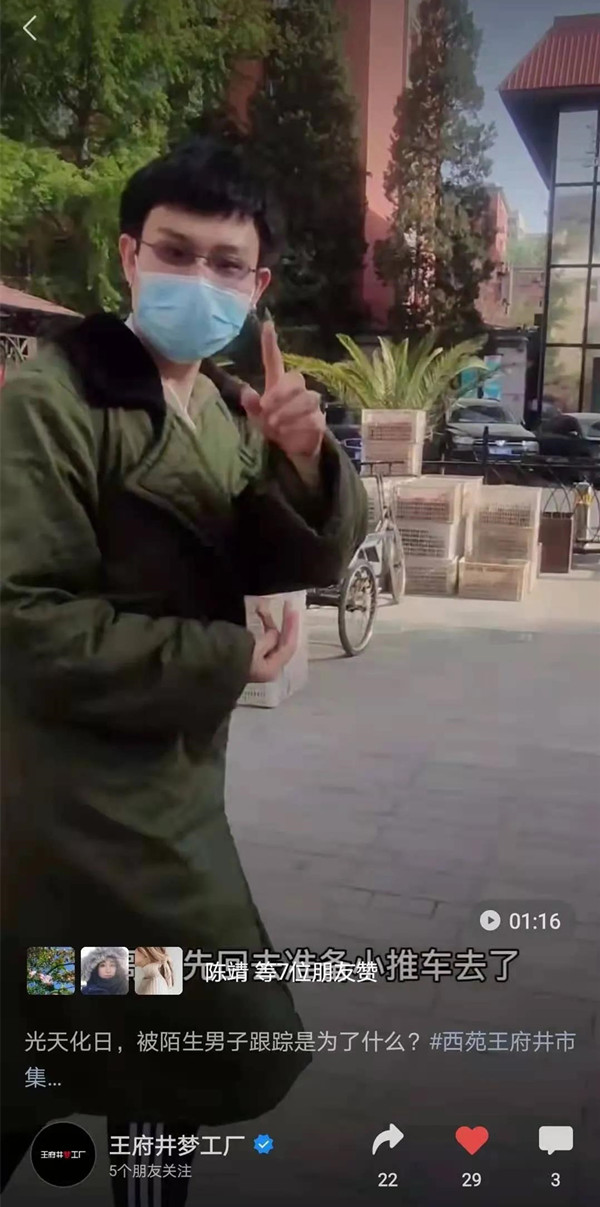 首页| 耀彩网官方网站入口