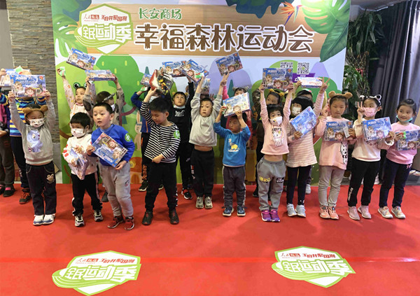 首页| 耀彩网官方网站入口