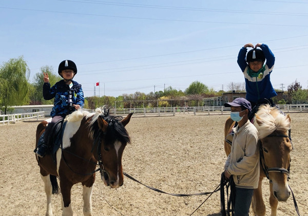 首页| 耀彩网官方网站入口