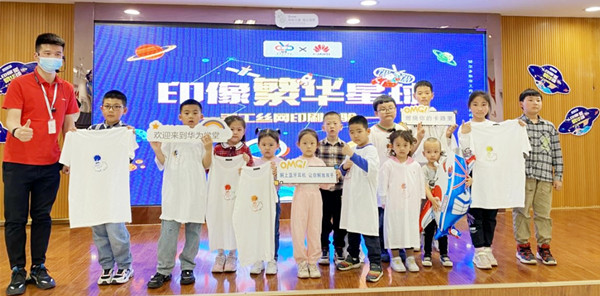 首页| 耀彩网官方网站入口