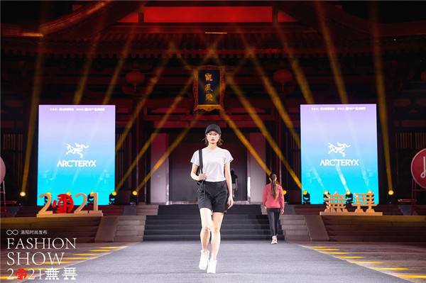 首页| 耀彩网官方网站入口