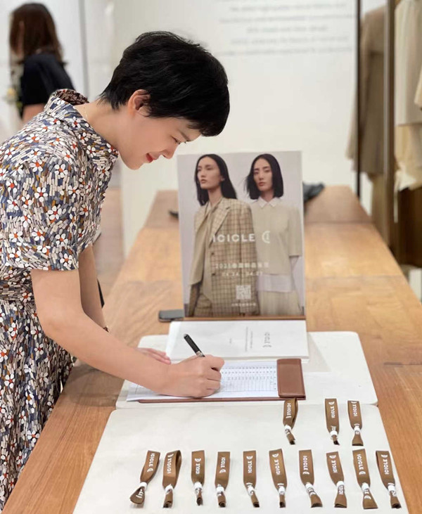 首页| 耀彩网官方网站入口