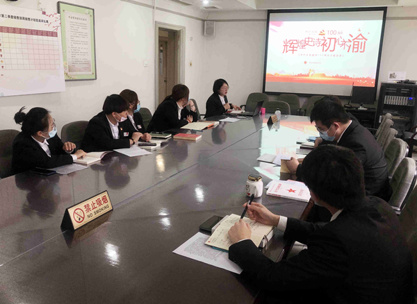 首页| 耀彩网官方网站入口