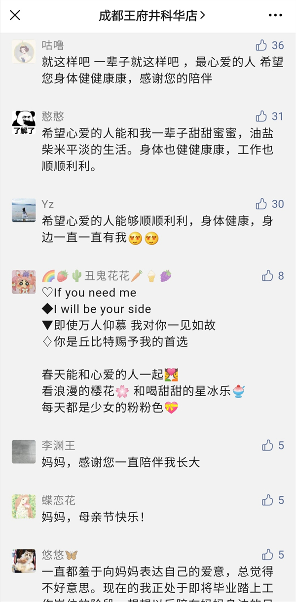 首页| 耀彩网官方网站入口