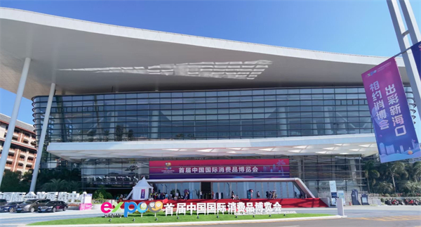 首页| 耀彩网官方网站入口