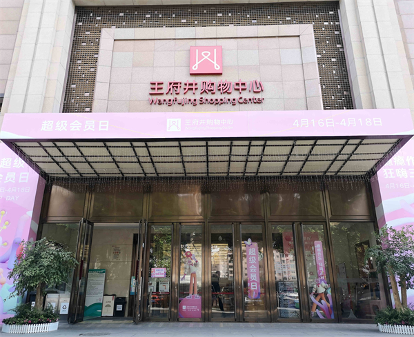 首页| 耀彩网官方网站入口