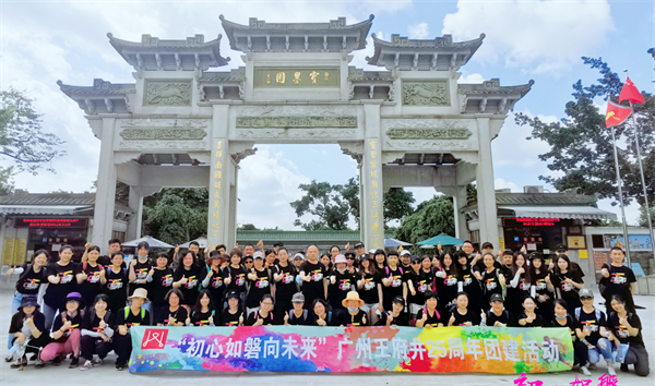 首页| 耀彩网官方网站入口