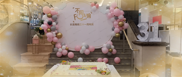 首页| 耀彩网官方网站入口