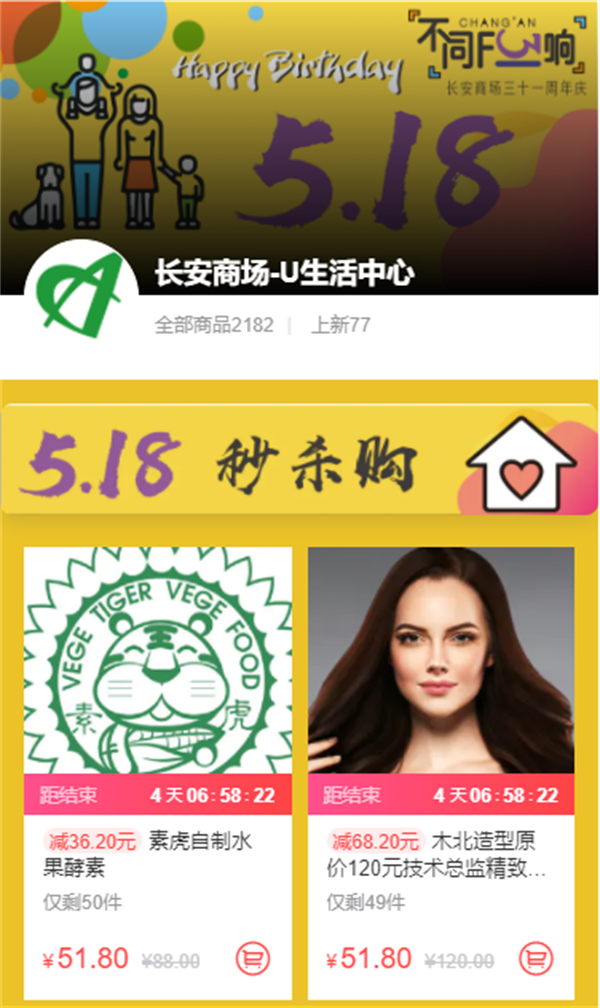 首页| 耀彩网官方网站入口