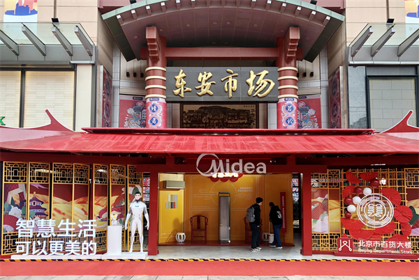 首页| 耀彩网官方网站入口