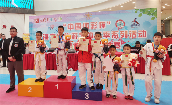 首页| 耀彩网官方网站入口