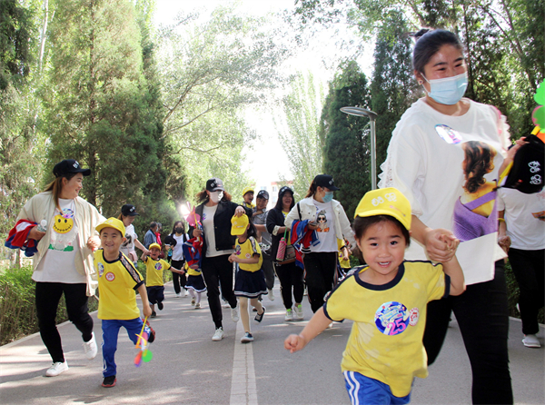 首页| 耀彩网官方网站入口