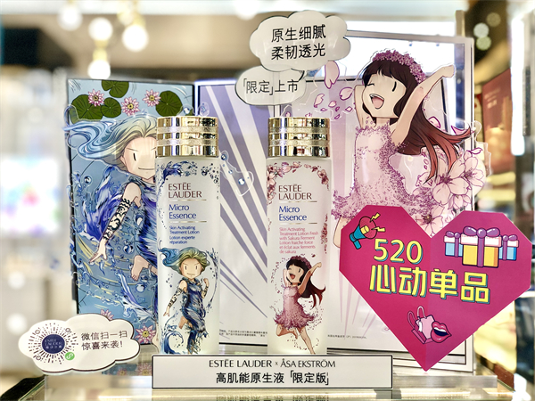 首页| 耀彩网官方网站入口