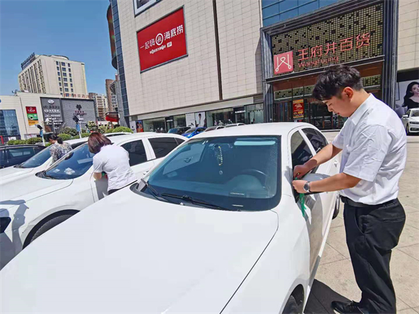 首页| 耀彩网官方网站入口
