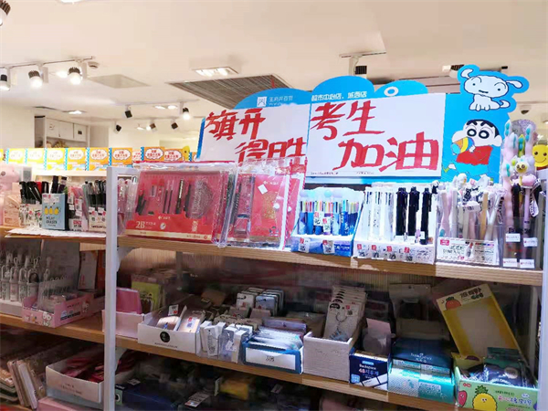 首页| 耀彩网官方网站入口