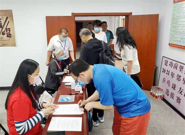 首页| 耀彩网官方网站入口