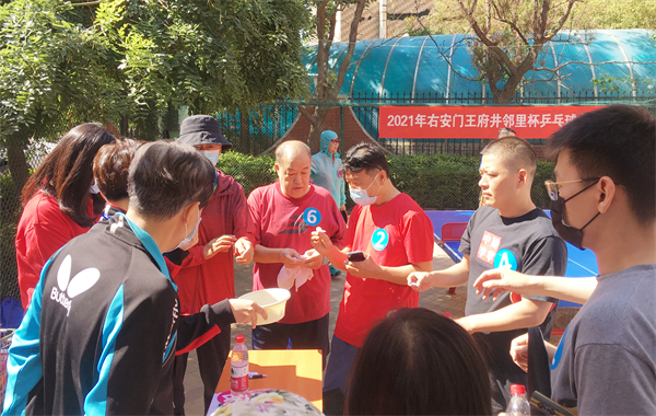 首页| 耀彩网官方网站入口