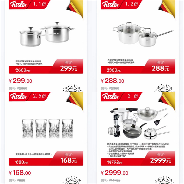 首页| 耀彩网官方网站入口