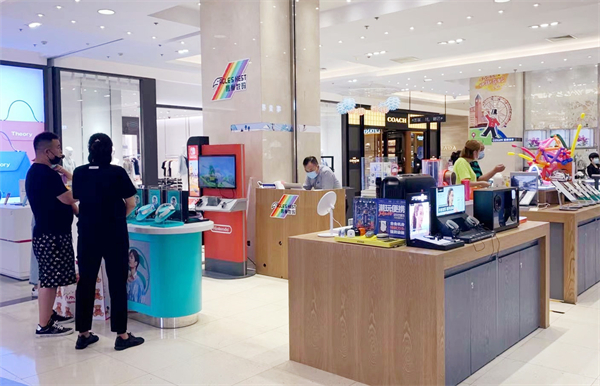 首页| 耀彩网官方网站入口