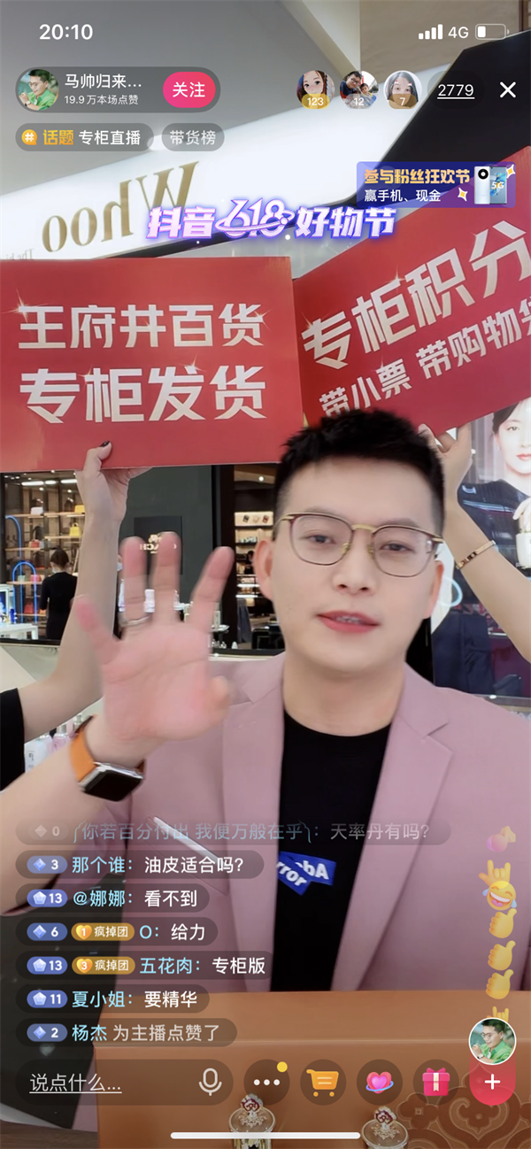 首页| 耀彩网官方网站入口