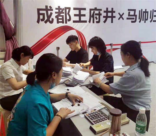 首页| 耀彩网官方网站入口