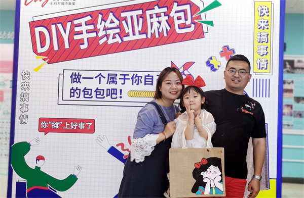 首页| 耀彩网官方网站入口