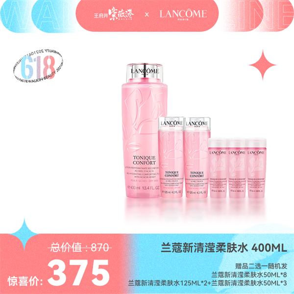 首页| 耀彩网官方网站入口