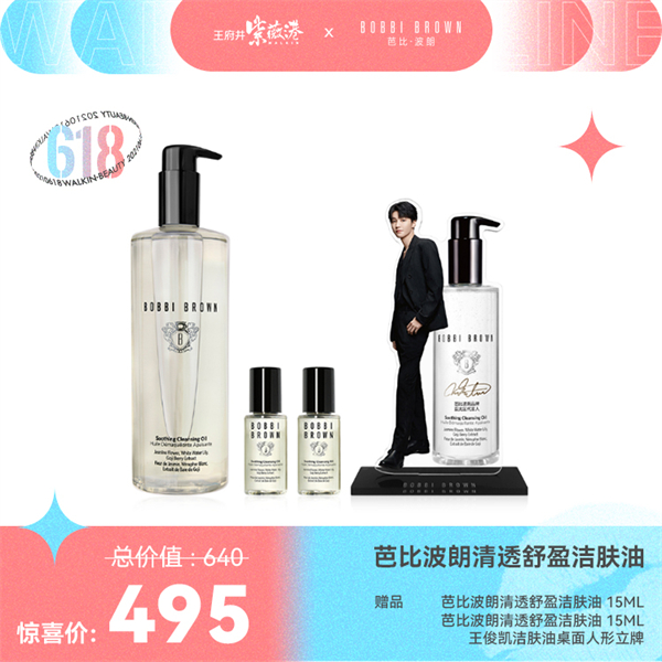 首页| 耀彩网官方网站入口