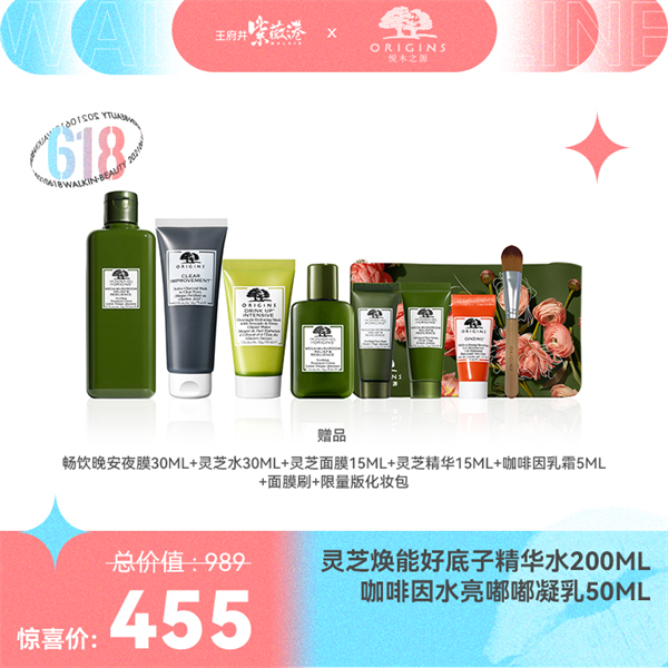 首页| 耀彩网官方网站入口