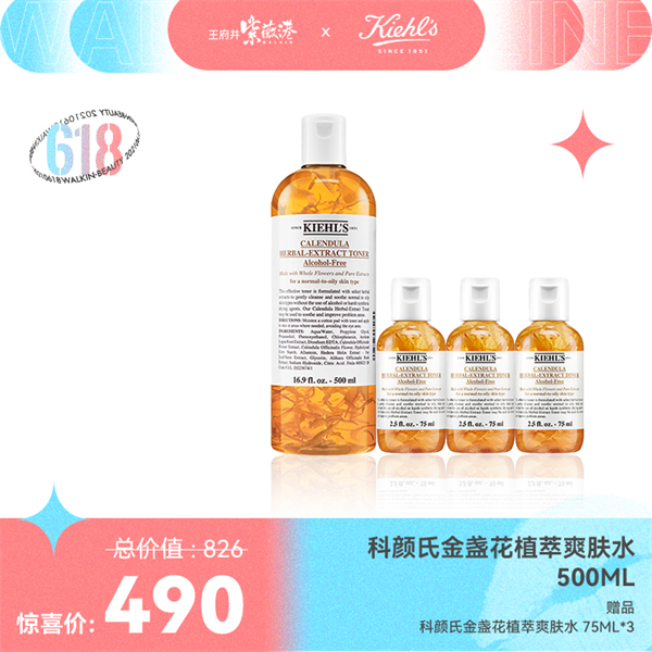 首页| 耀彩网官方网站入口